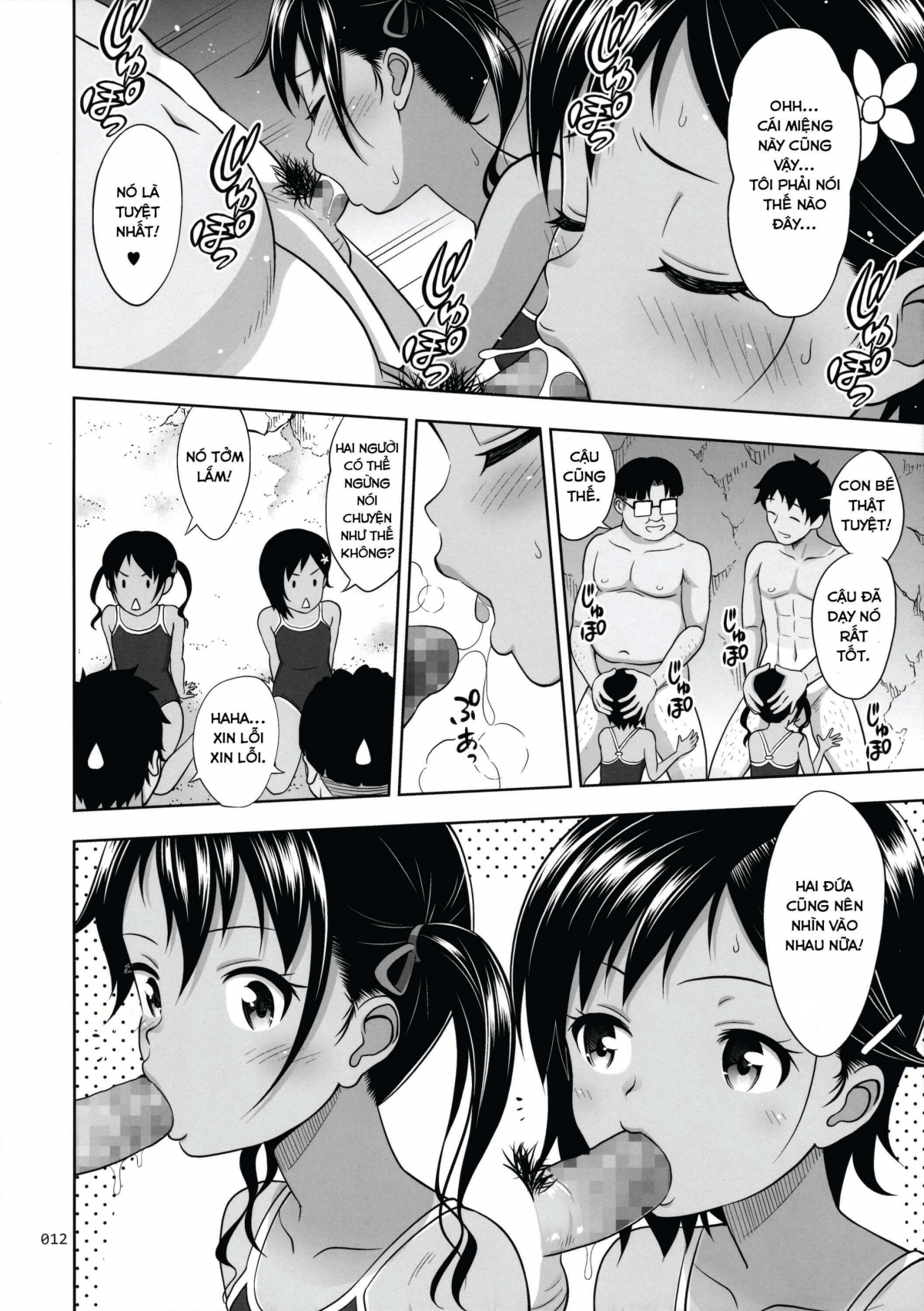 Đọc truyện hentai Meikko na Syoujo no Ehon - Chapter 6.5 [Thác loạn FourSome]