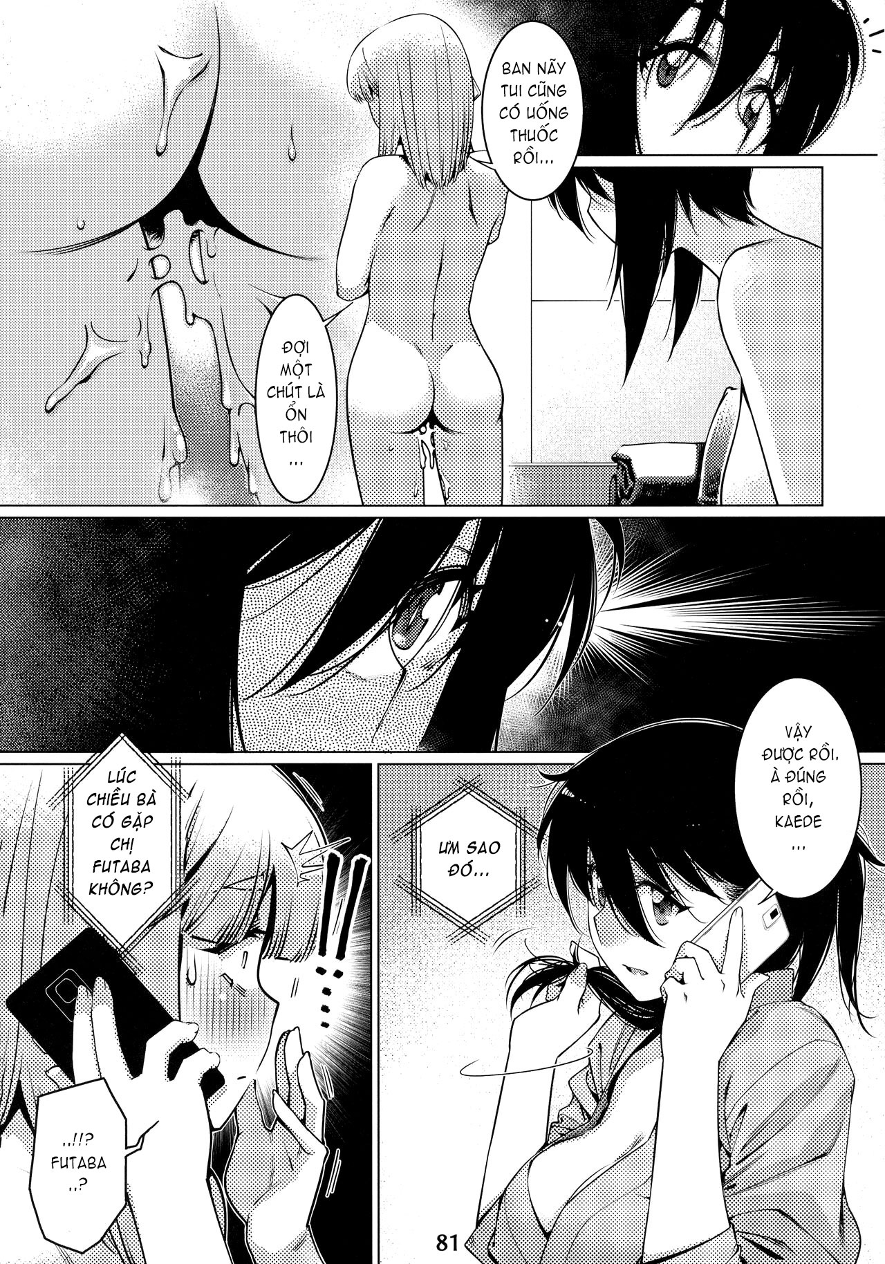 Đọc truyện hentai Otonano Omochiya (Hirokawa) - Chap 9