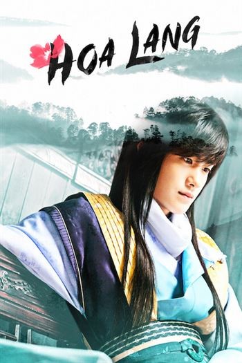 Hoa Lang