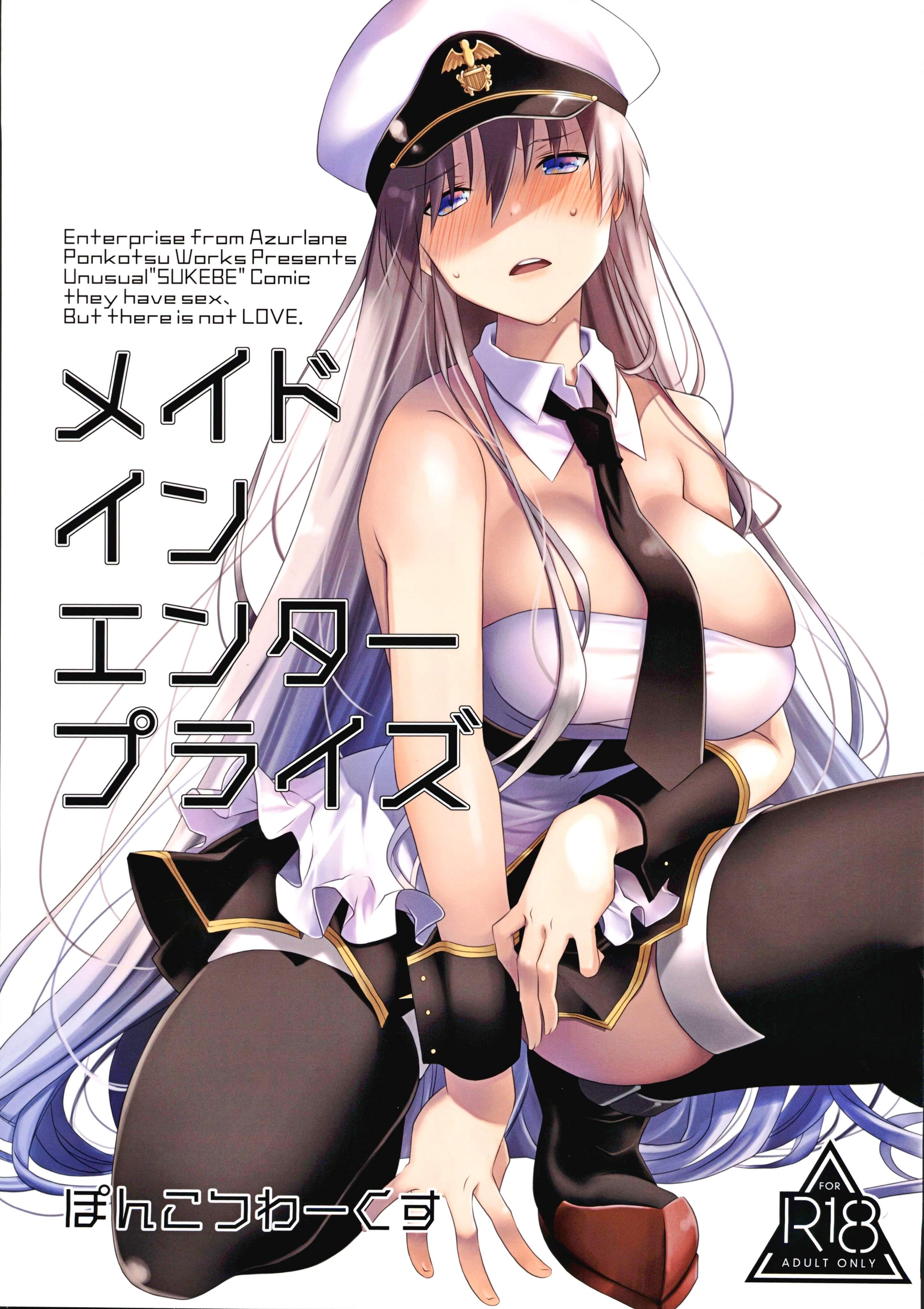 Đọc truyện hentai Nàng Hầu Enterprise ( Azur Lane ) - Oneshot