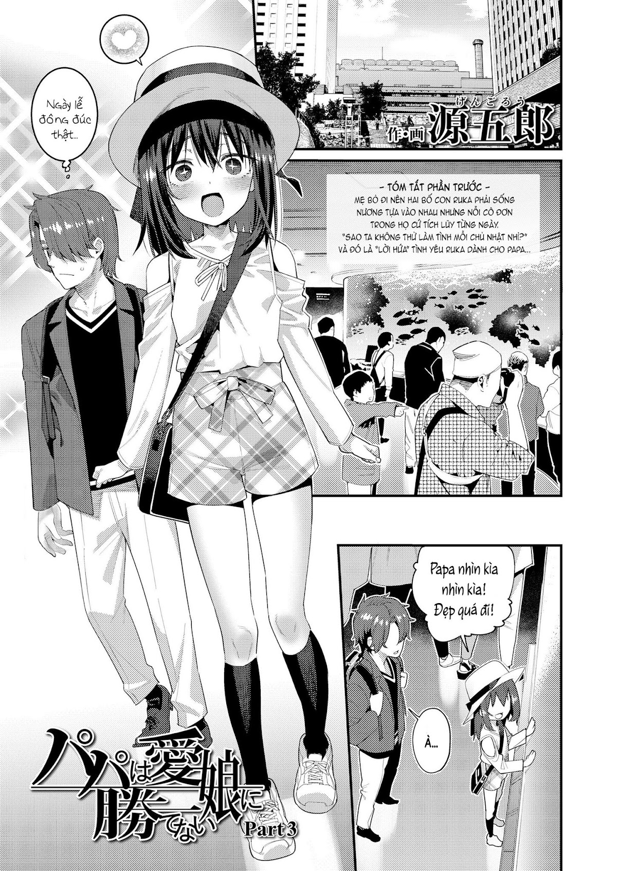 Đọc truyện hentai Papa wa Manamusume ni Katenai - Part 3