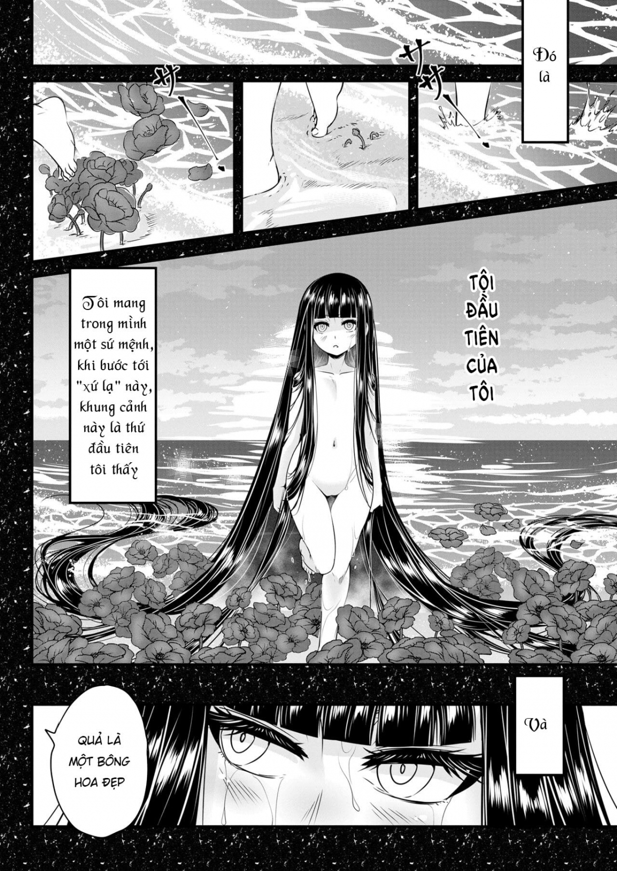 Đọc truyện hentai Eisei no Tsumi - Chap 1