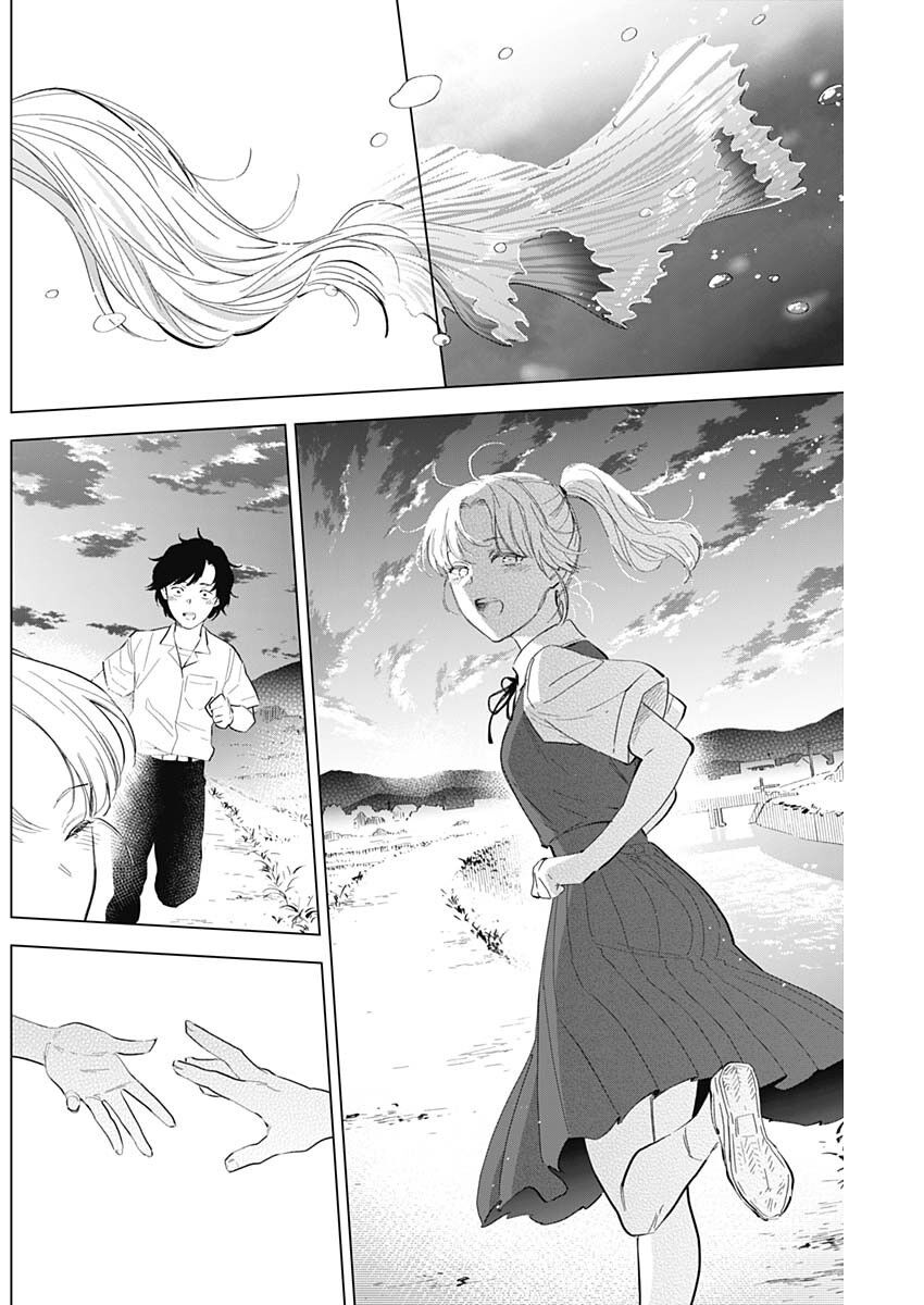 Đọc truyện hentai Shounen no Abyss - Chap 103: Quả báo