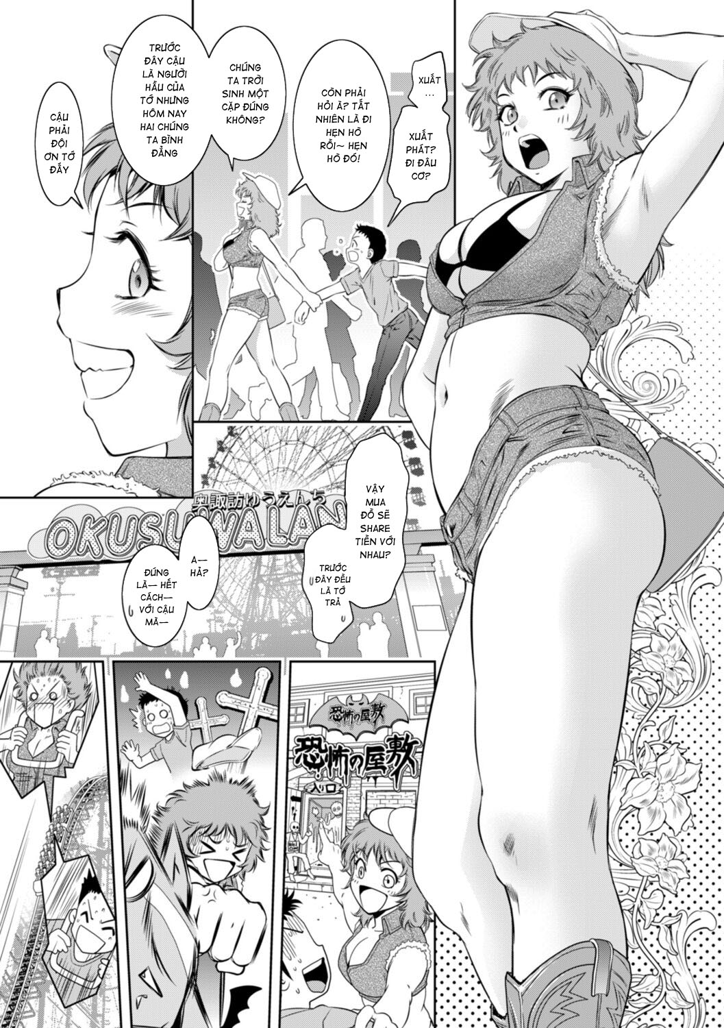 Đọc truyện hentai Hương vị nước lồn của con bạn - Chap 7