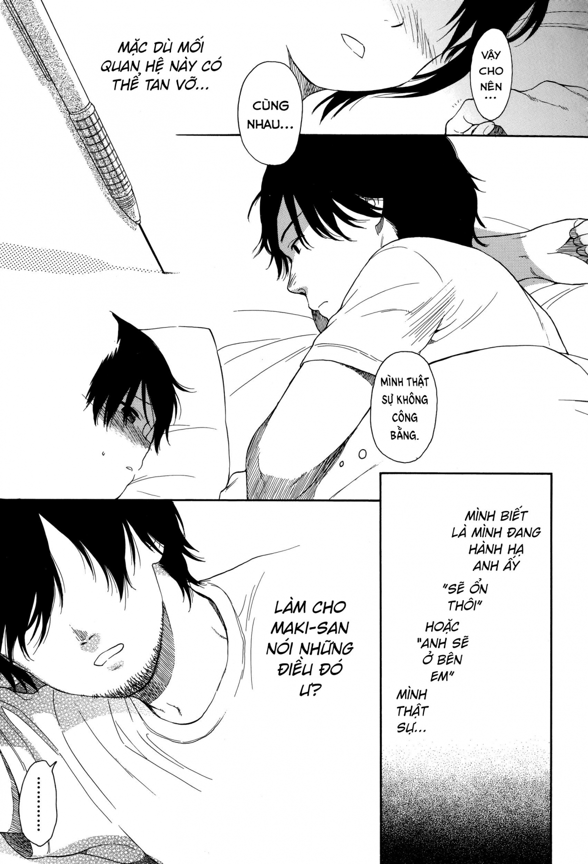 Đọc truyện hentai Cô hàng xóm bé nhỏ - Oneshot