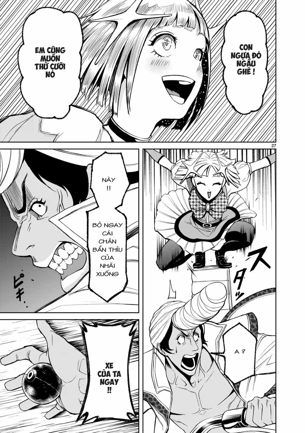 Đọc truyện hentai Vườn hoa hồng Saga - Chap 11: Tiêu chuẩn 〜Lauf！〜