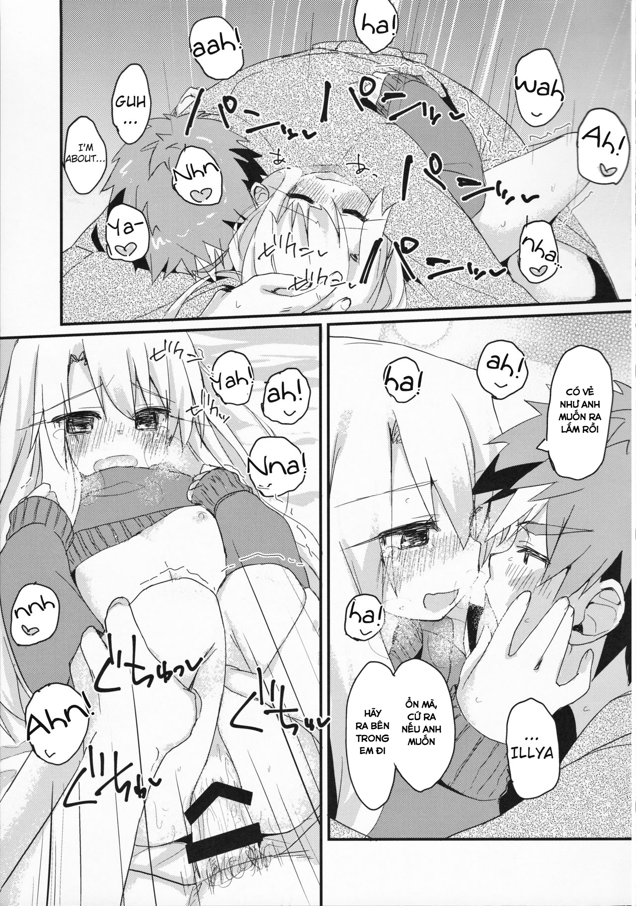 Đọc truyện hentai Illya-chan no Hatsujouki (Fate kaleid liner Prisma Illya) - Oneshot
