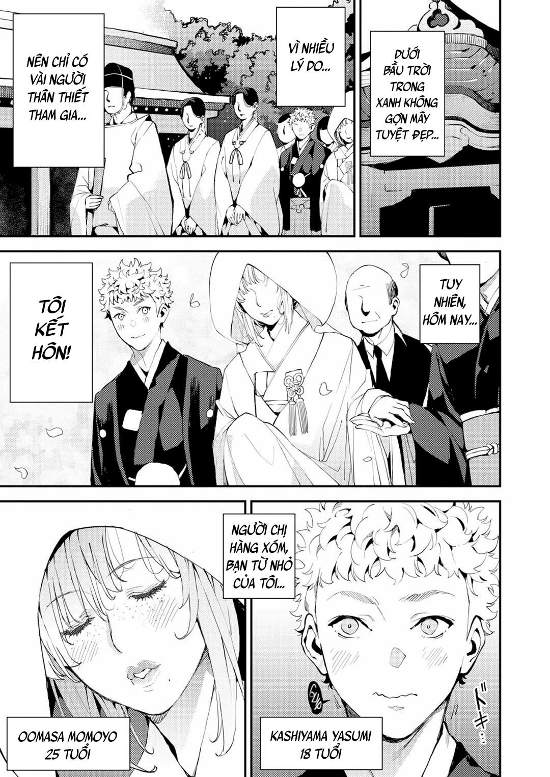 Đọc truyện hentai Cô giáo cũng là vợ tôi - Oneshot