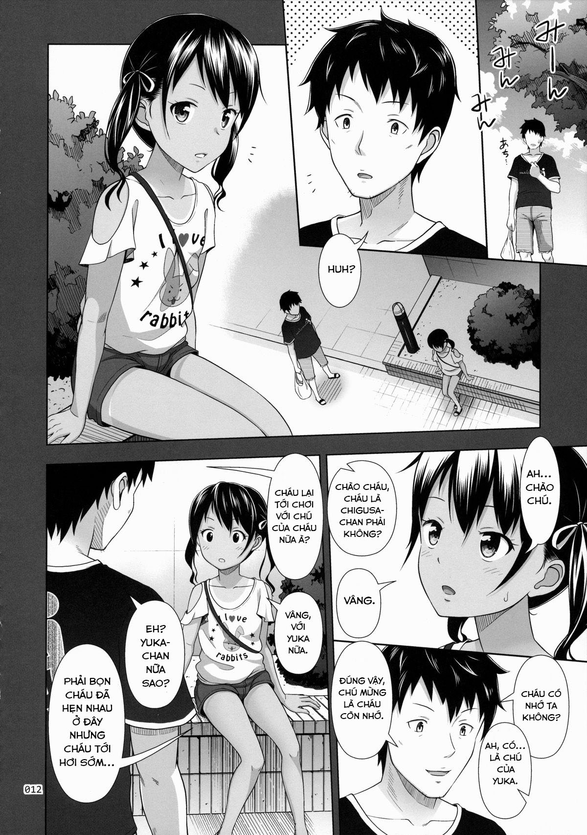Đọc truyện hentai Meikko na Syoujo no Ehon - Chapter 5 [NTR nhập cảnh]