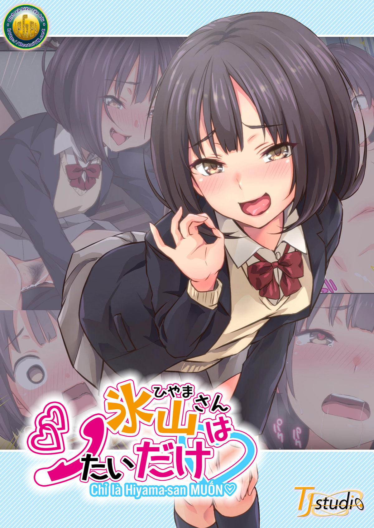 Đọc truyện hentai Chỉ là Hiyama-san MUỐN♡ (nguyên tác) - Ch. 1