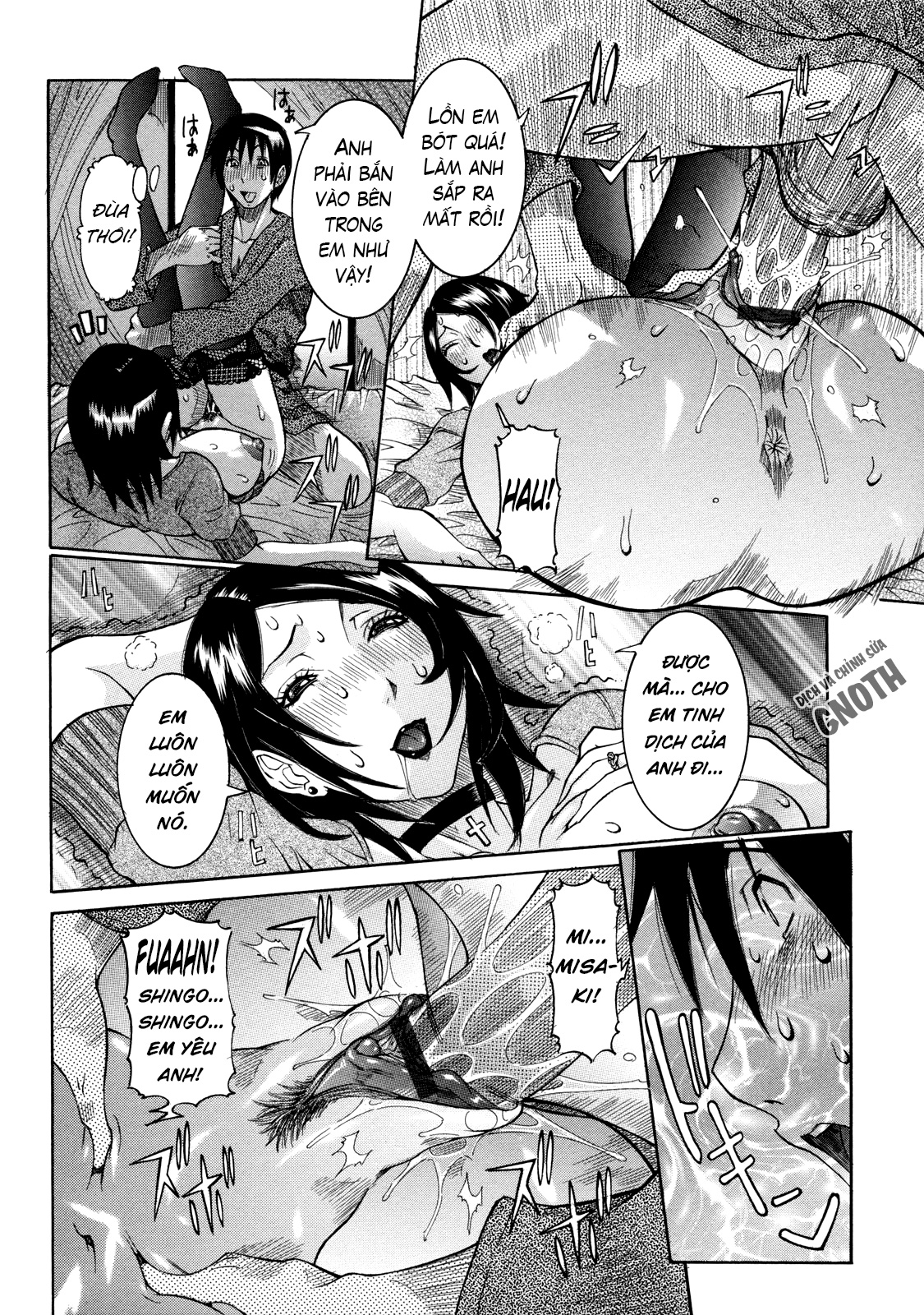 Đọc truyện hentai Nenchaku Taishitsu - Chap 9 – Nhà nghỉ Hakuhou (3)