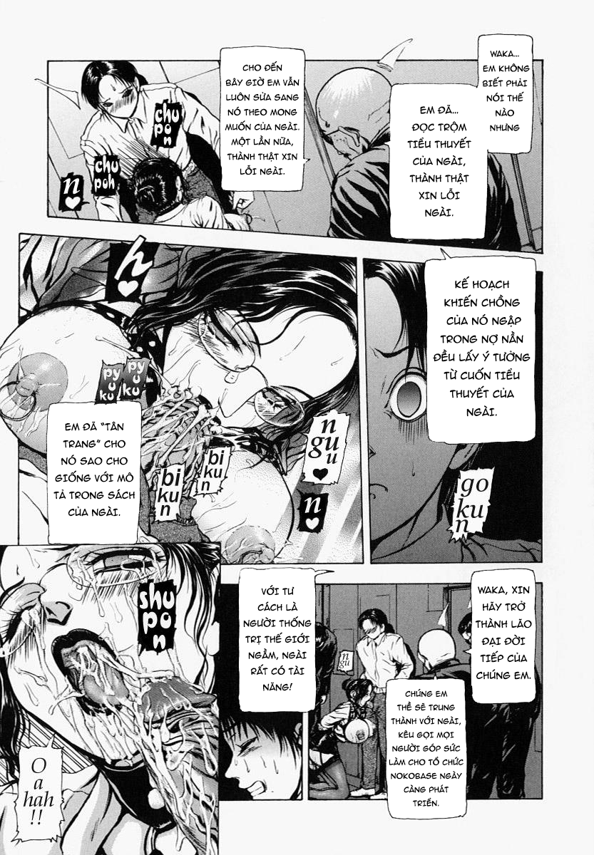 Đọc truyện hentai Sekai no Donzoko de Ai wo Sakebenai - Chap 2