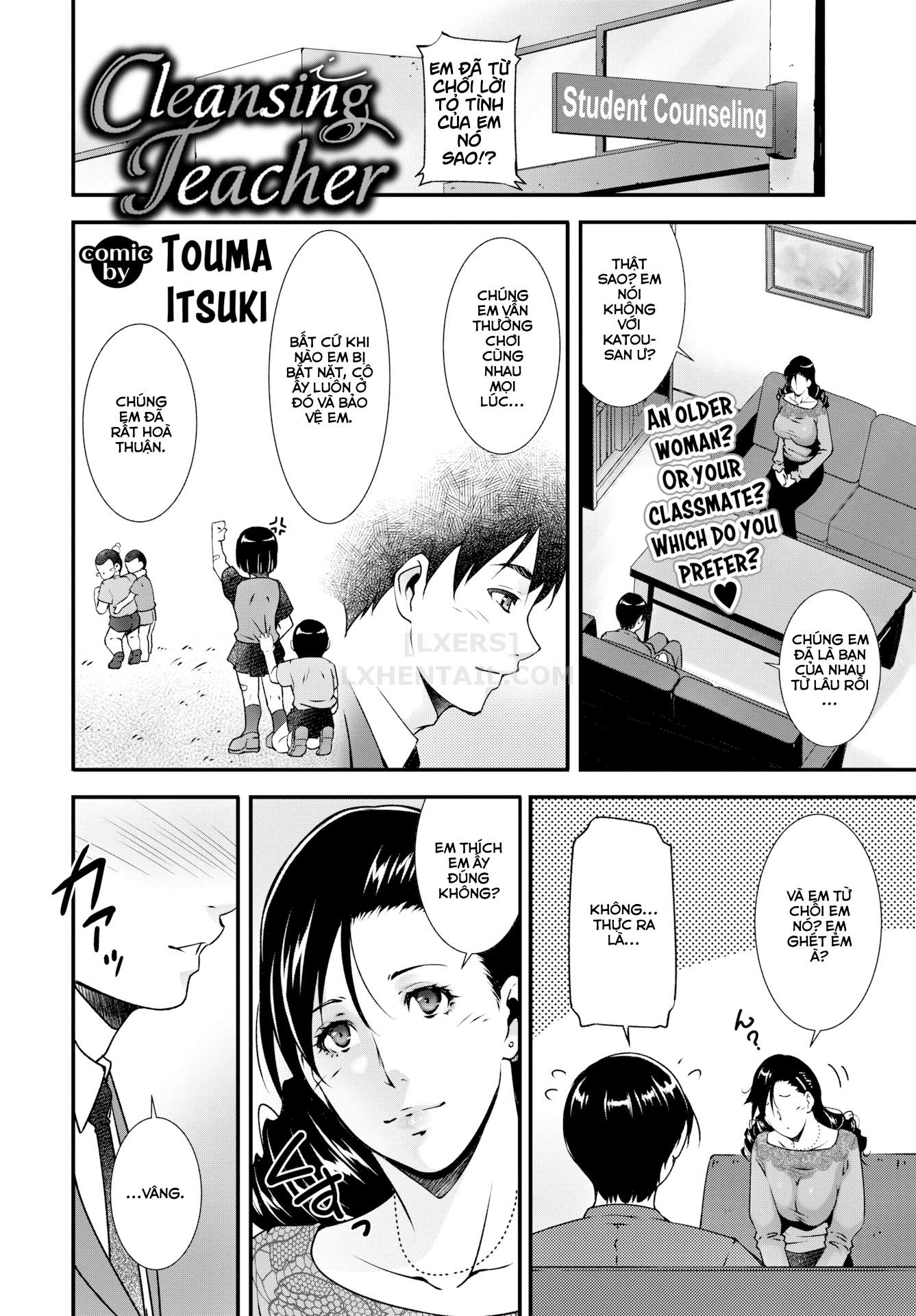 Đọc truyện hentai Cleansing Teacher - Oneshot
