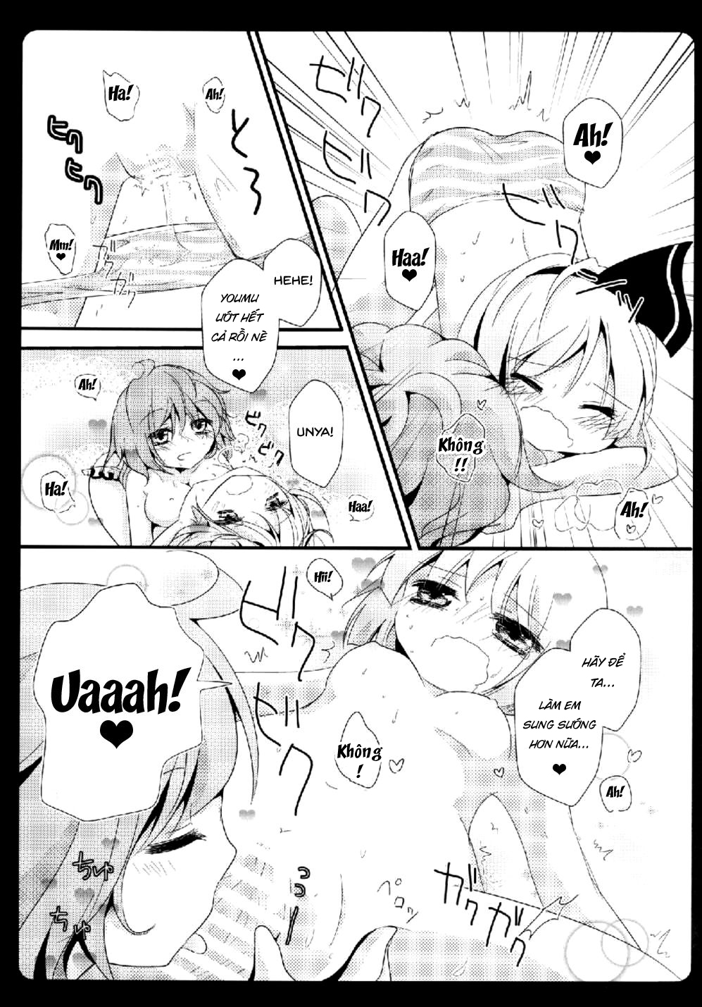 Đọc truyện hentai Gensou Teien (Touhou Project) - Oneshot
