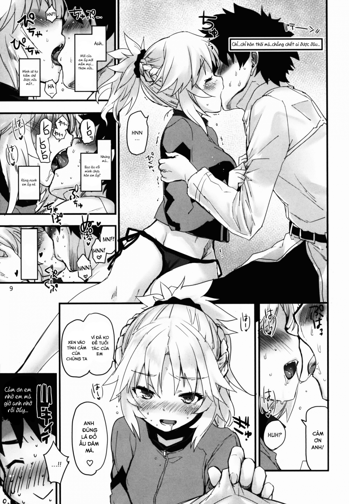 Đọc truyện hentai Wild Honey in White - Oneshot