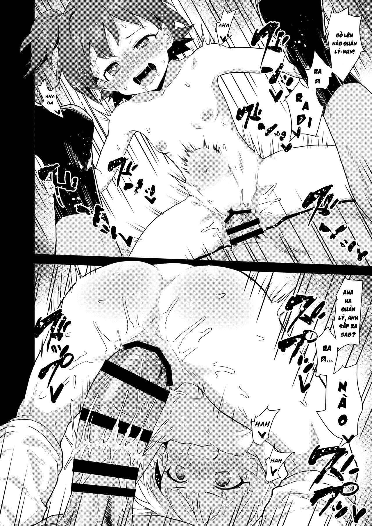 Đọc truyện hentai Quản lý các idol là một việc dễ dàng - Oneshot