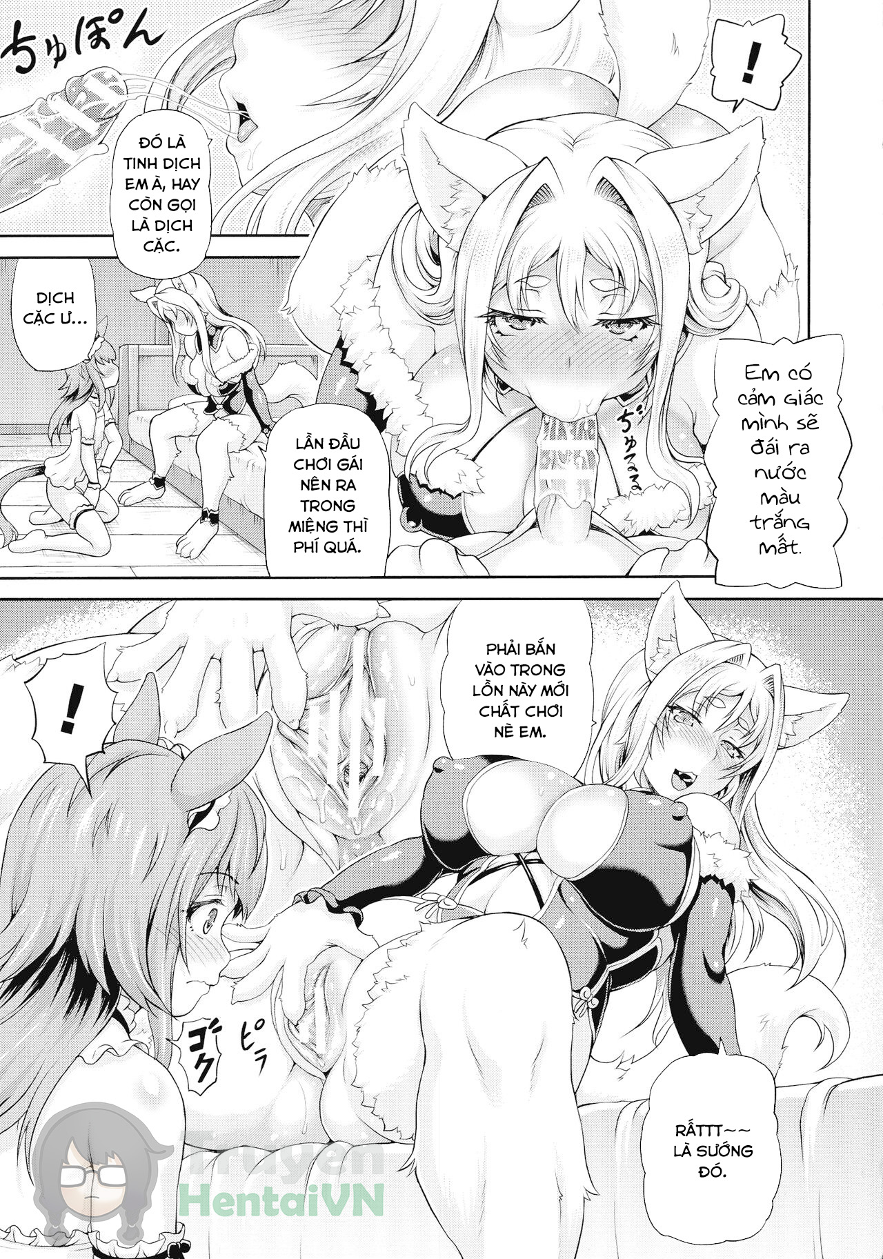 Đọc truyện hentai Isekai Shoukan 3 - Brothel in Another World - Oneshot