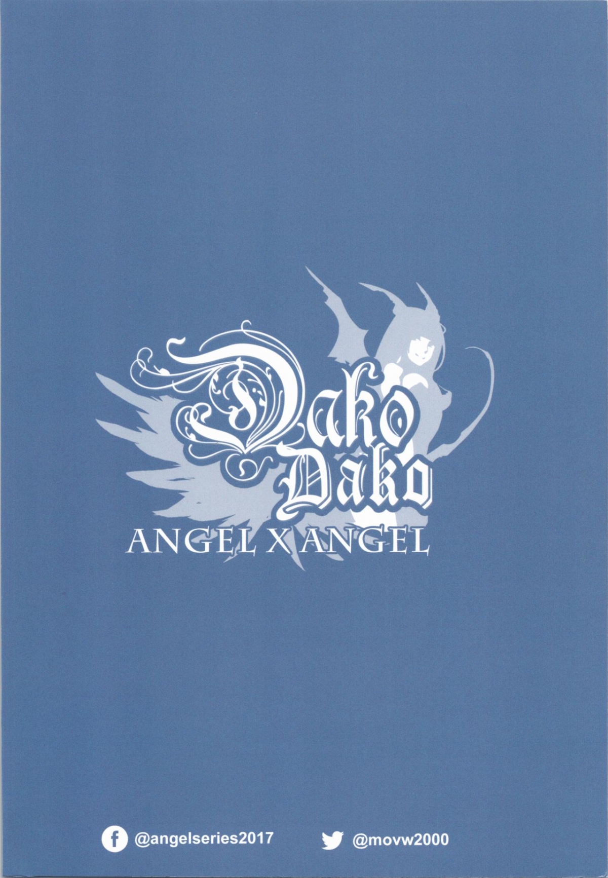 Đọc truyện hentai Cô gái trong xưởng vẽ của tôi ✍ - Chương II: Em nhớ anh...