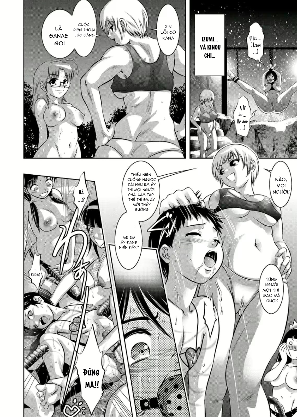 Đọc truyện hentai Mẹ và bột hoàn thành tài khoản đào tạo 2 - Chap 7 + 8: End.