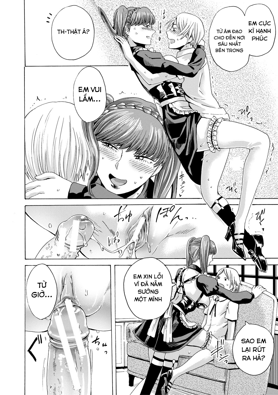 Đọc truyện hentai Do S Jyoshiryoku - Chap 4
