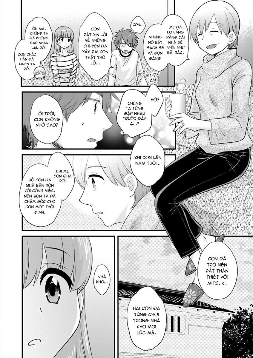 Đọc truyện hentai Ayatsure! Sisters - Chap 8 - Cơm tró go go brrr brrr