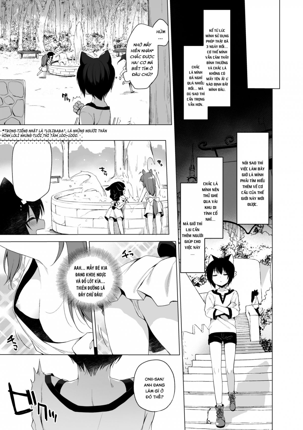 Đọc truyện hentai Chuyển Sinh Đến Thế Giới Lý Tưởng Của Tôi - Ch. 6