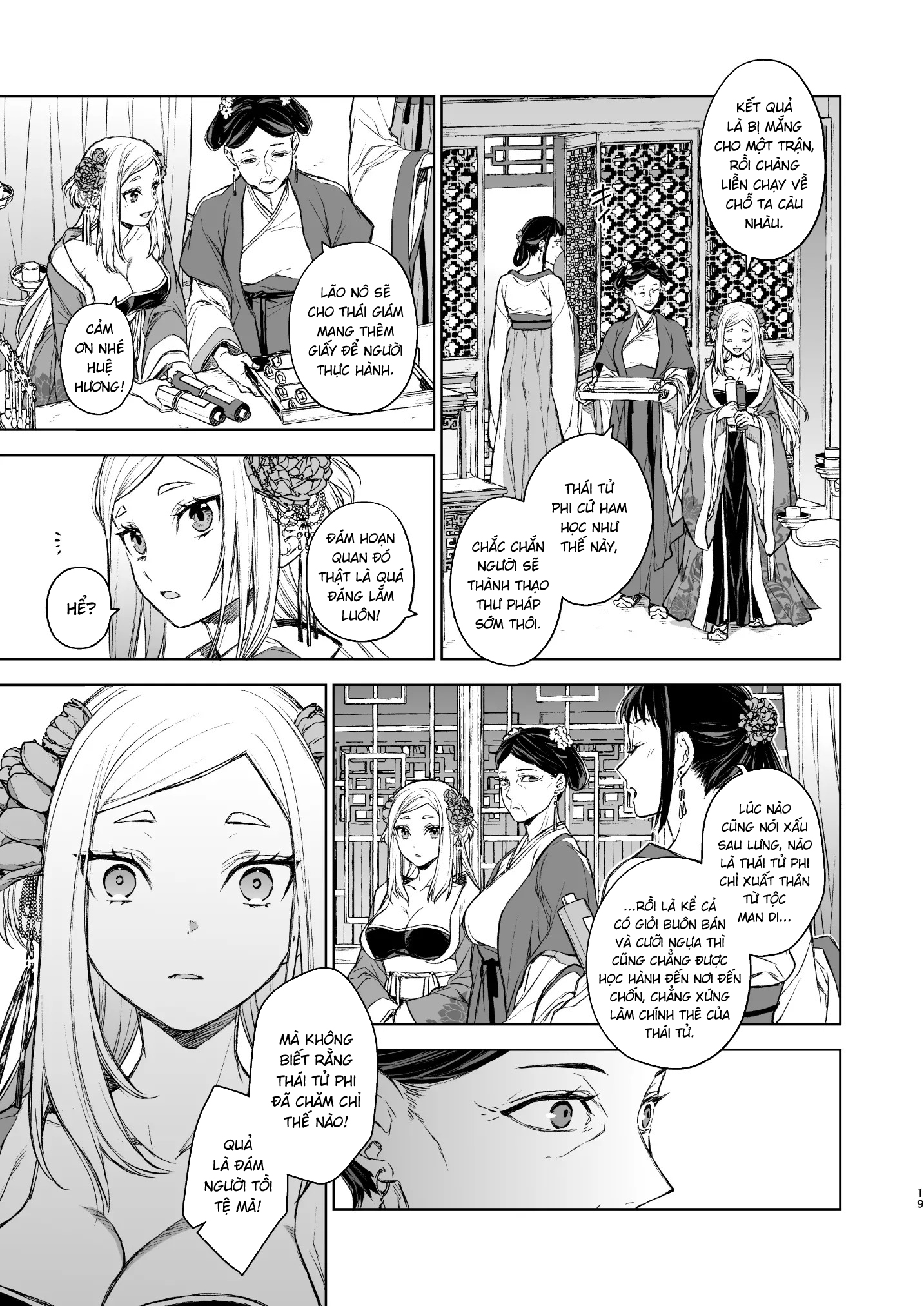 Đọc truyện hentai Yến Lam Khuê Trung Cố Thoại - Chap 2