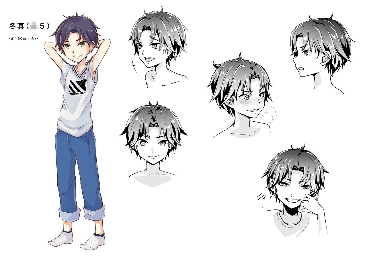 Đọc truyện hentai Otouto ni Netorareta Natsuyasumi - Oneshot