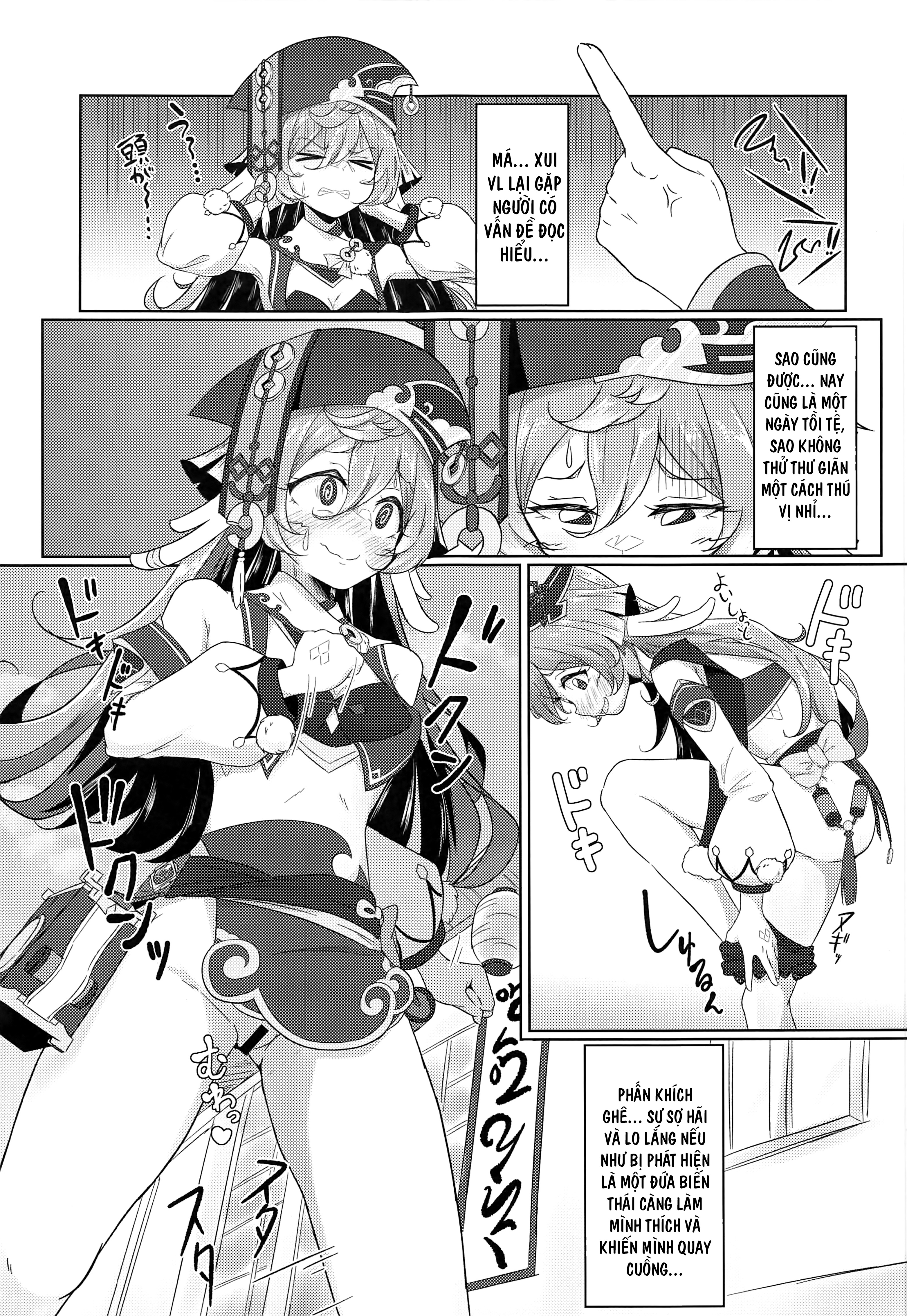 Đọc truyện hentai Khoe thân bên ngoài là phạm pháp - Thể thao mạo hiểm