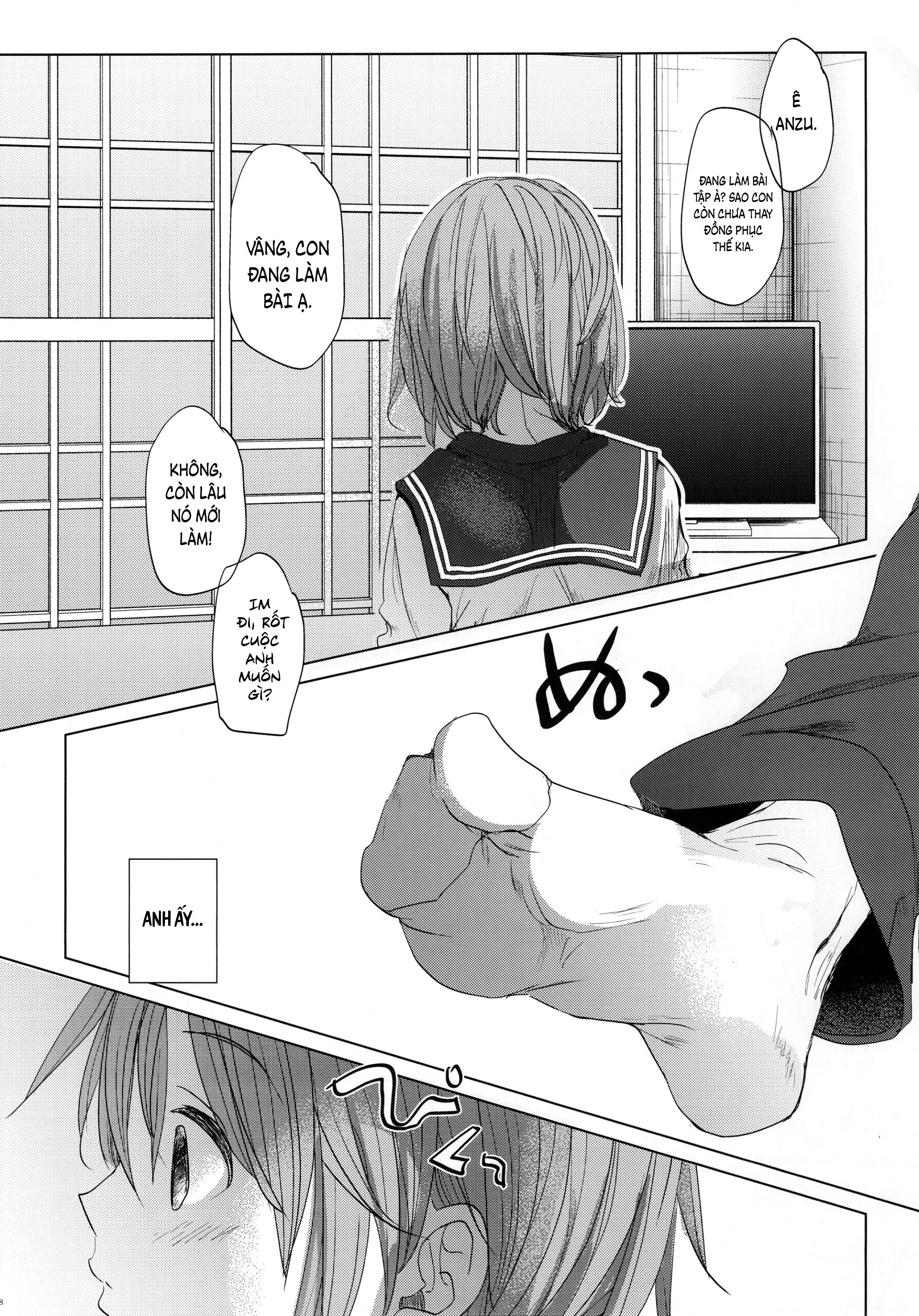 Đọc truyện hentai Cuộc sống thường ngày của tôi và anh trai 5 - Chap 1