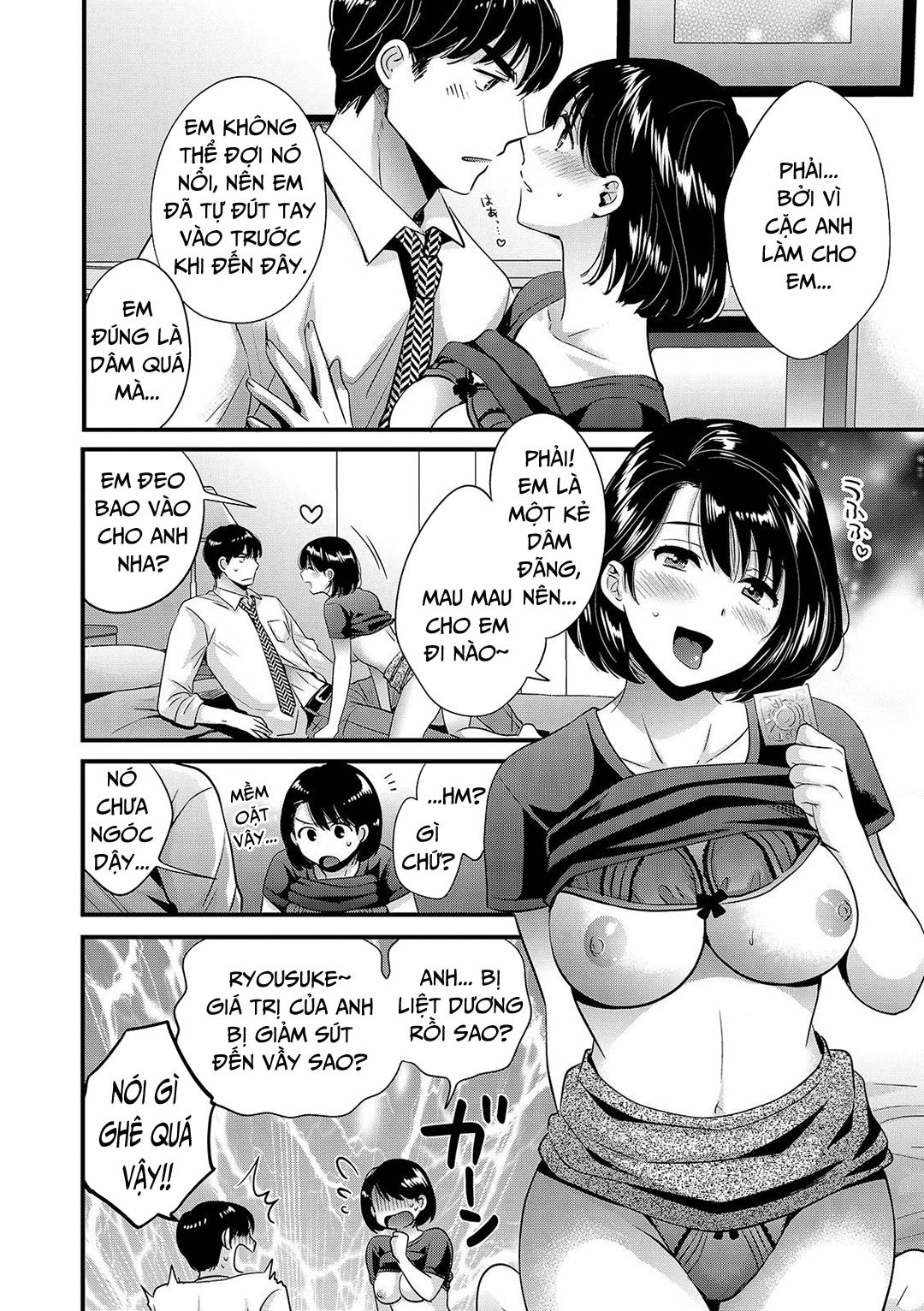 Đọc truyện hentai Hãy giữ bí mật với chồng tôi nha! - Chap 7