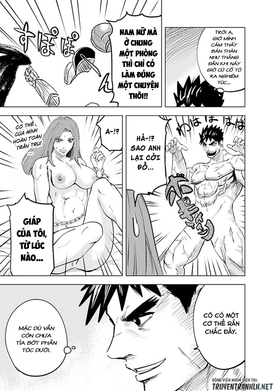 Đọc truyện hentai Hành trình chịch dạo của của máy dập cổ đại - Chap 59