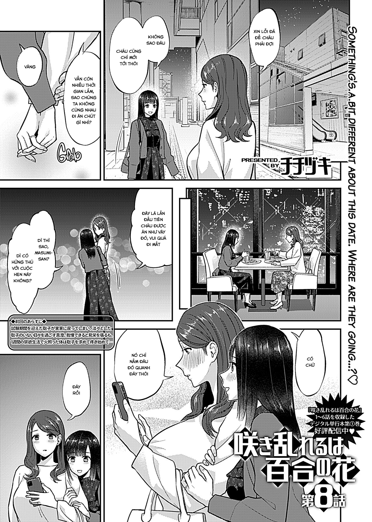 Đọc truyện hentai Saki Midareru wa Yuri no Hana - Chap 8