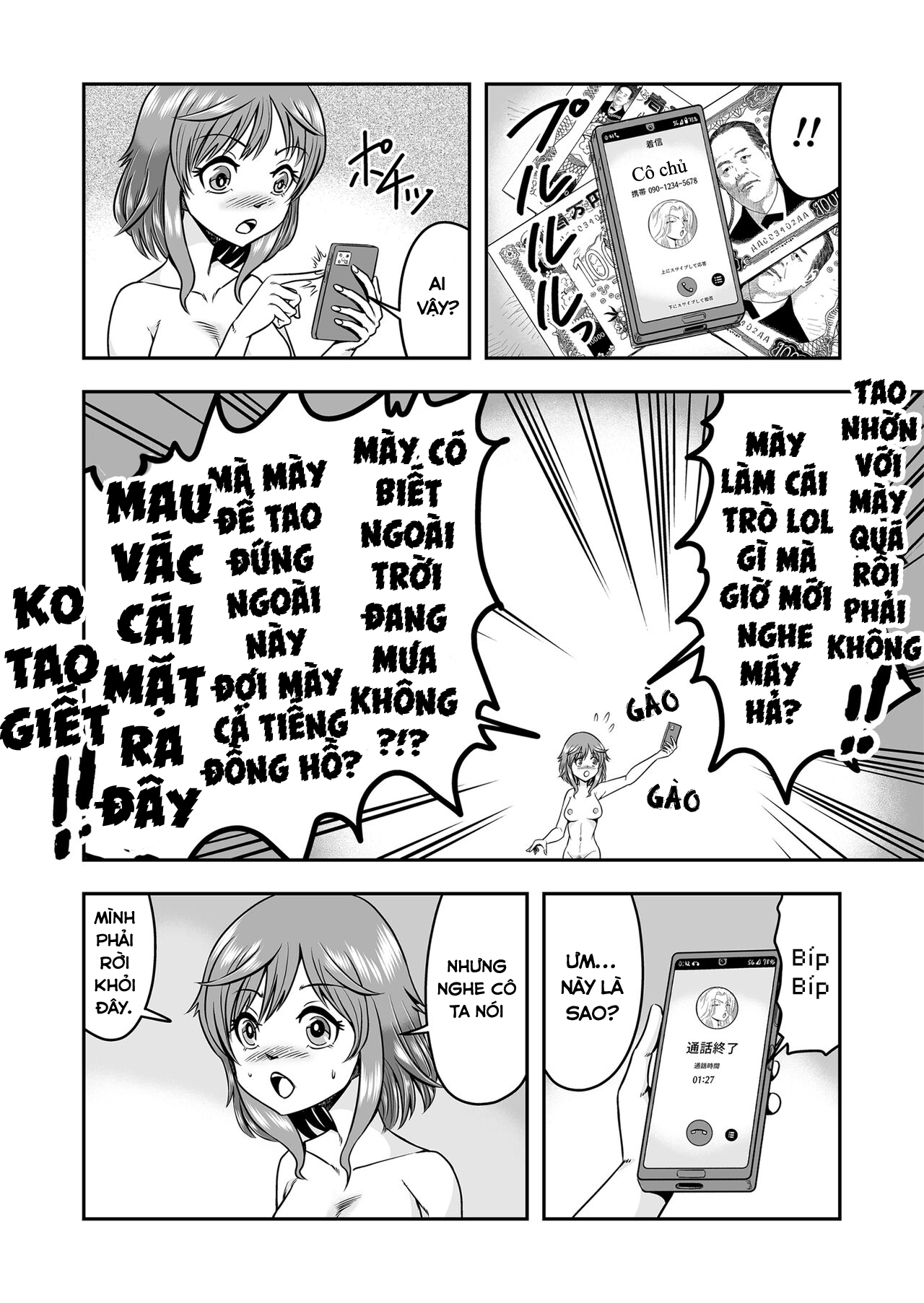 Đọc truyện hentai Làm tình với một Trap Girl, tôi vô tình trở thành Trap Girl đó và cuộc đời tôi chính thức sang trang kể từ đây! - Oneshot