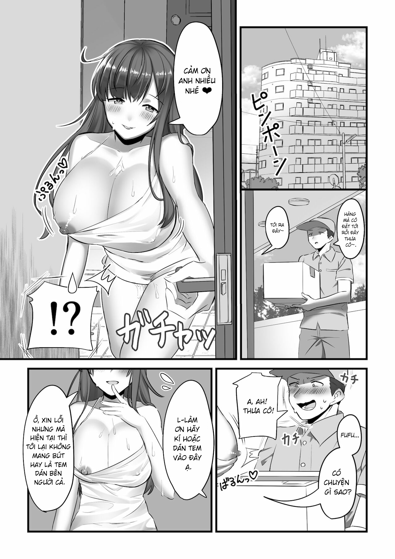 Đọc truyện hentai Married Woman Possession - Oneshot