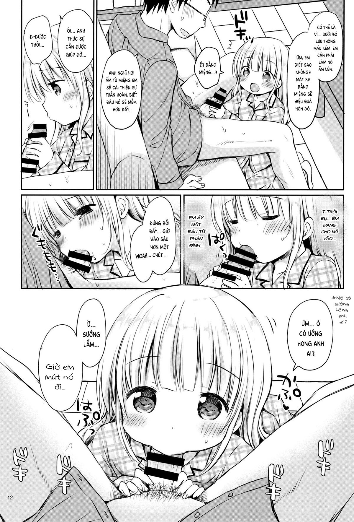 Đọc truyện hentai Tôi muốn được Meryl-chan chăm sóc! - Oneshot