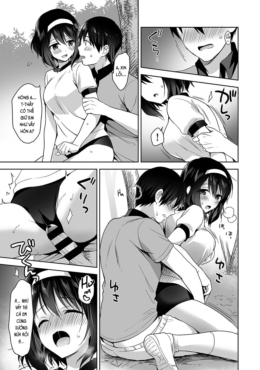 Đọc truyện hentai Nagasato-san khéo léo và ngọt ngào ~ Vỗ về trong phòng y tế!~ - Ch. 3