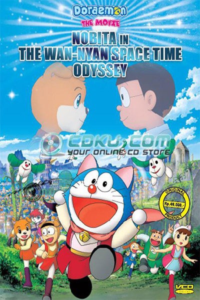Nobita Và Vương Quốc Chó Mèo