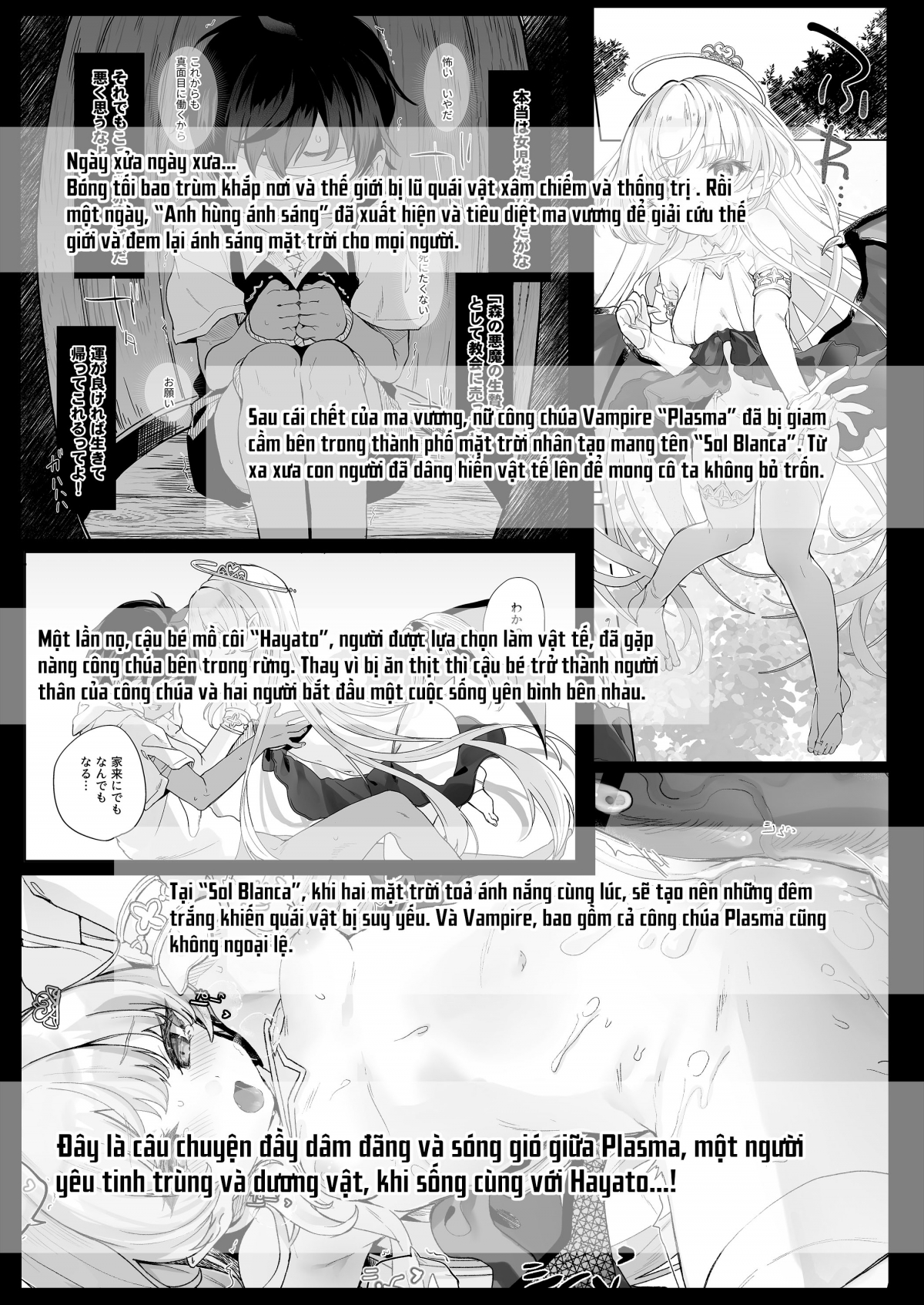 Đọc truyện hentai Không đời nào có chuyện ta sẽ thua một con slime dâm dục - Oneshot nứng