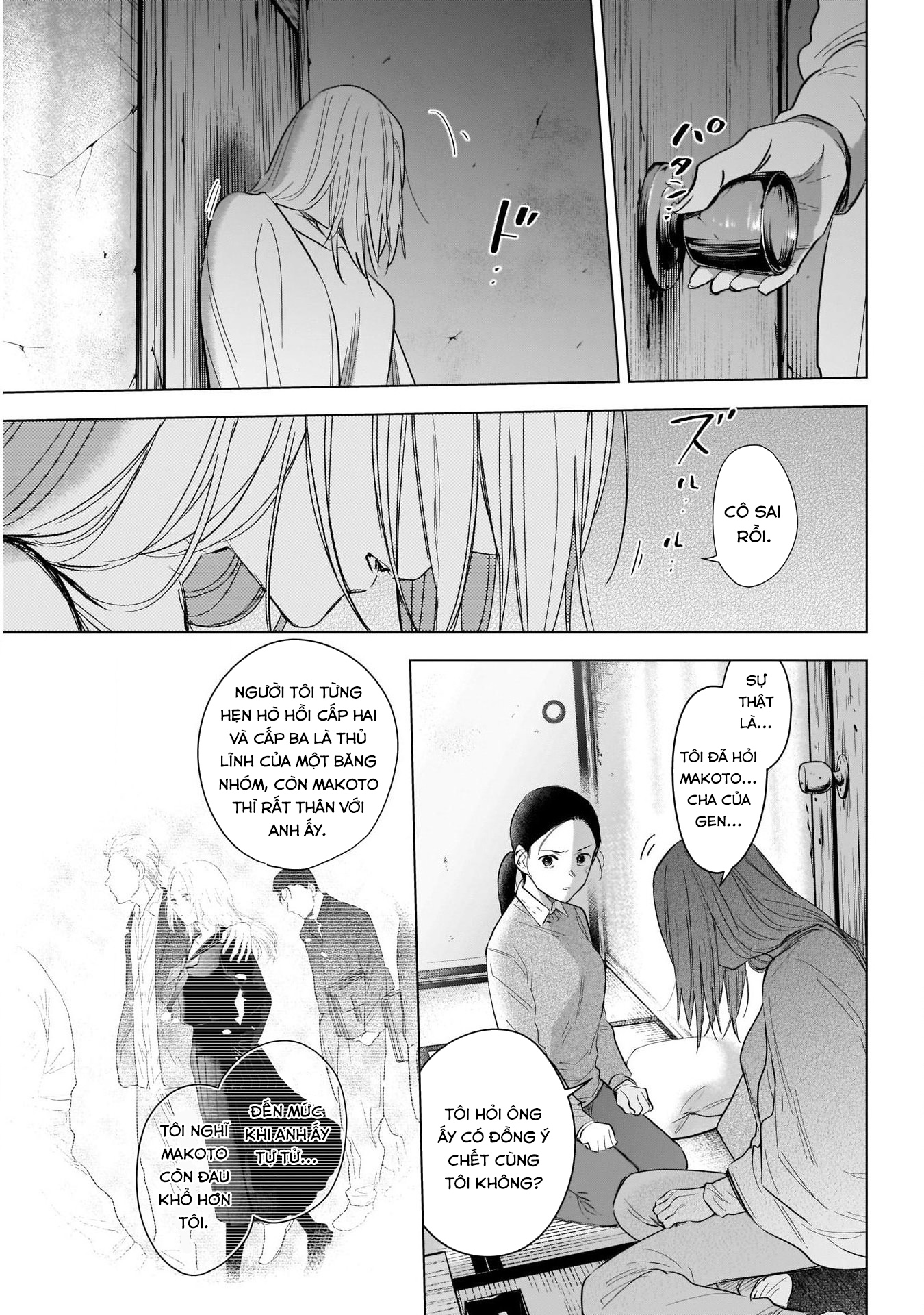 Đọc truyện hentai Shounen no Abyss - Chap 118: Vòng xoáy