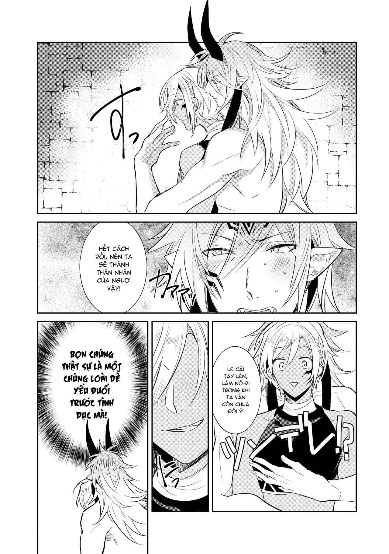 Đọc truyện hentai Cách để khiến một con quỷ cao cấp “gục ngã” - Chap 1