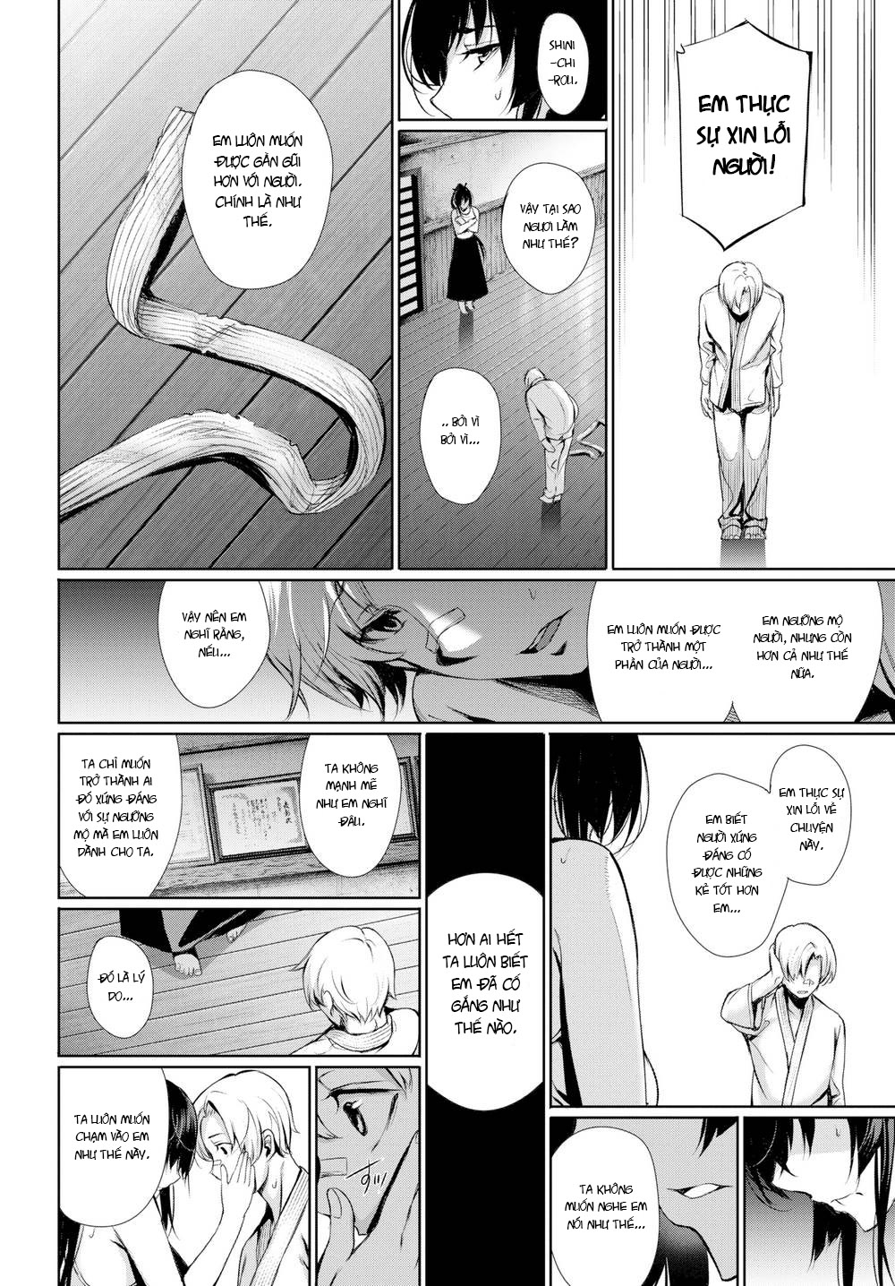 Đọc truyện hentai Kimi Omou Koi (Trọn bộ) - Chap 1: High Aspirations