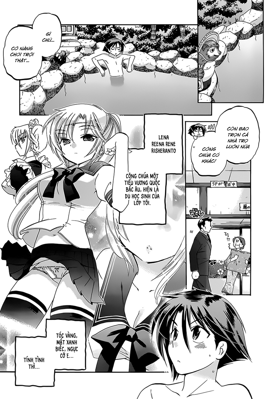 Đọc truyện hentai Iinari Princess - Chap 4: Công chúa bong bóng