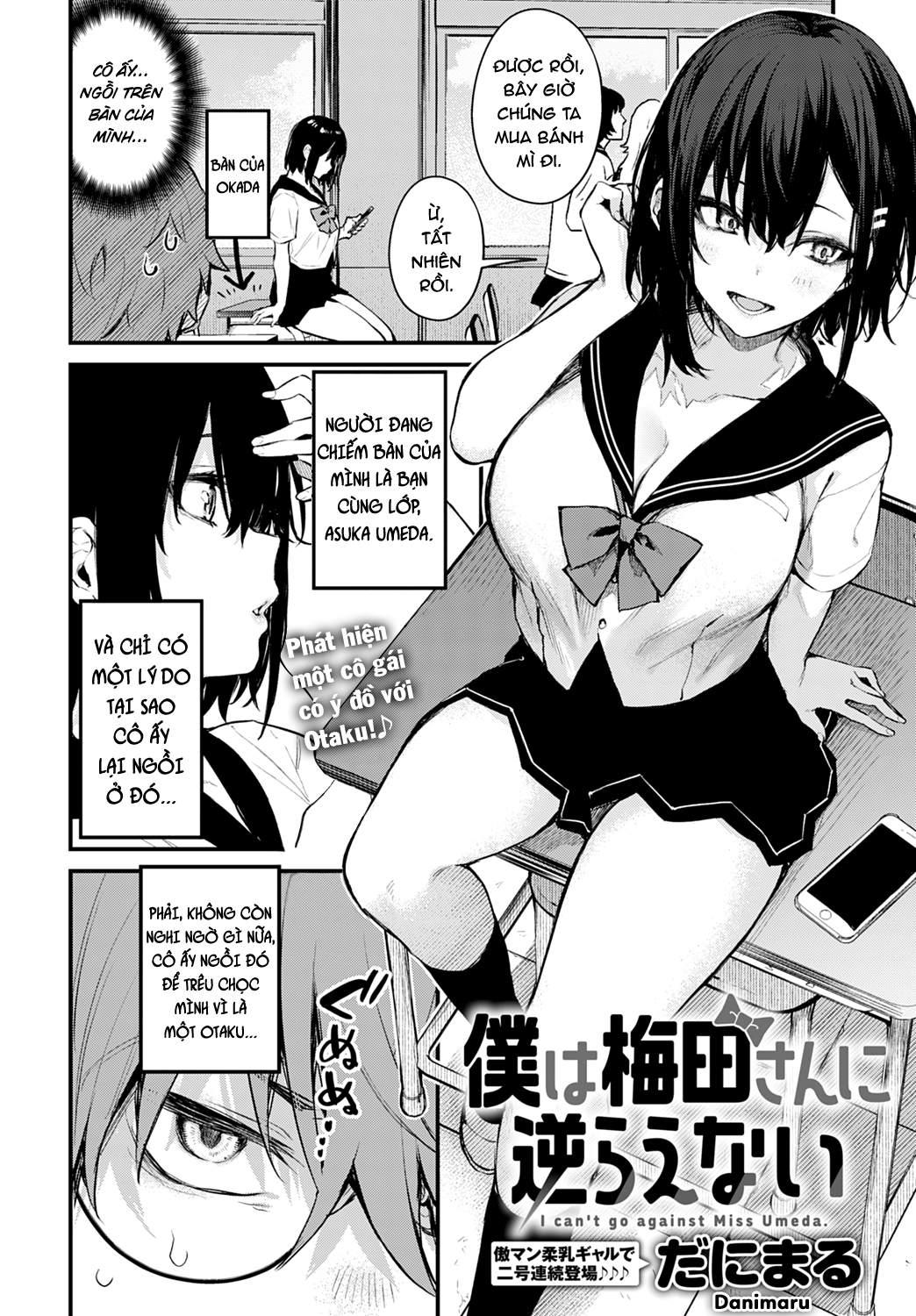 Đọc truyện hentai Boku wa Umeda-san ni Sakaraenai - Oneshot
