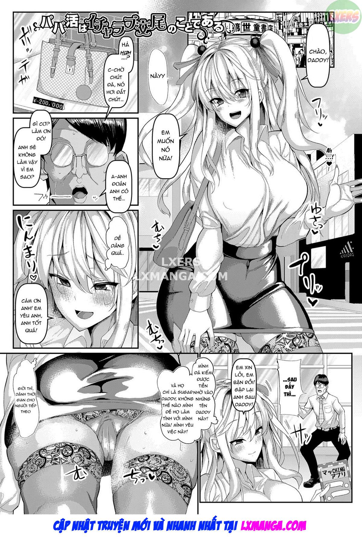 Đọc truyện hentai Cách cư xử tình dục Cơ bản và nguyên tắc - Chap 4