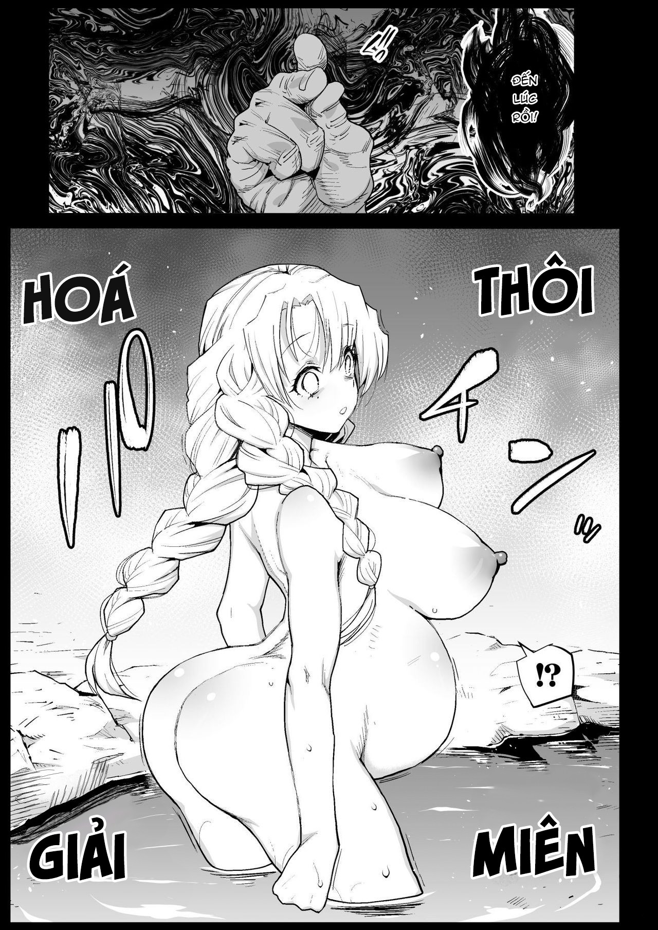 Đọc truyện hentai RAPE OF DEMON SLAYER - Chap 3