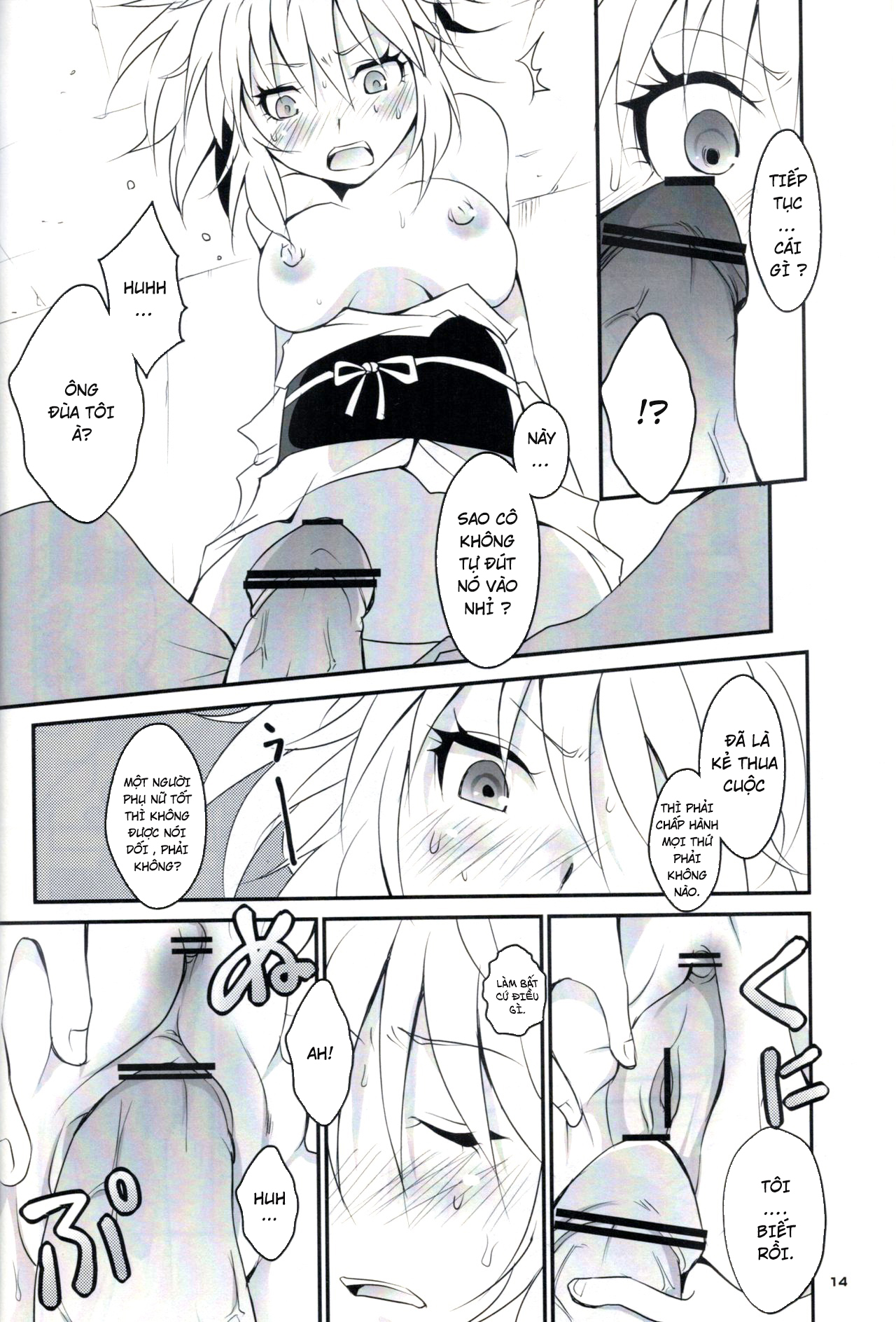 Đọc truyện hentai Kumo to Ari to Sonna Koto(HUNTER X HUNTER) - Oneshot nhạt