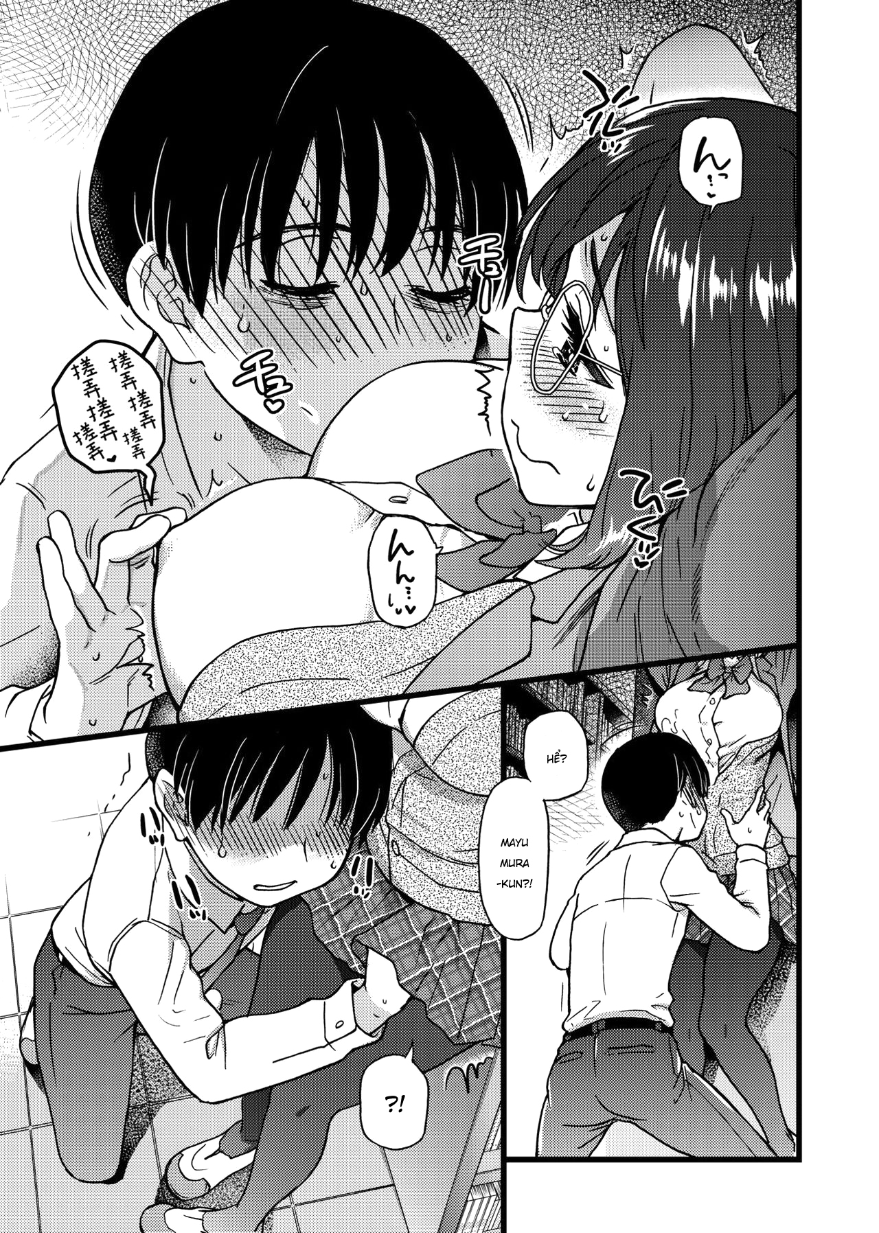 Đọc truyện hentai Please! Freeze! Please! - Chap 6