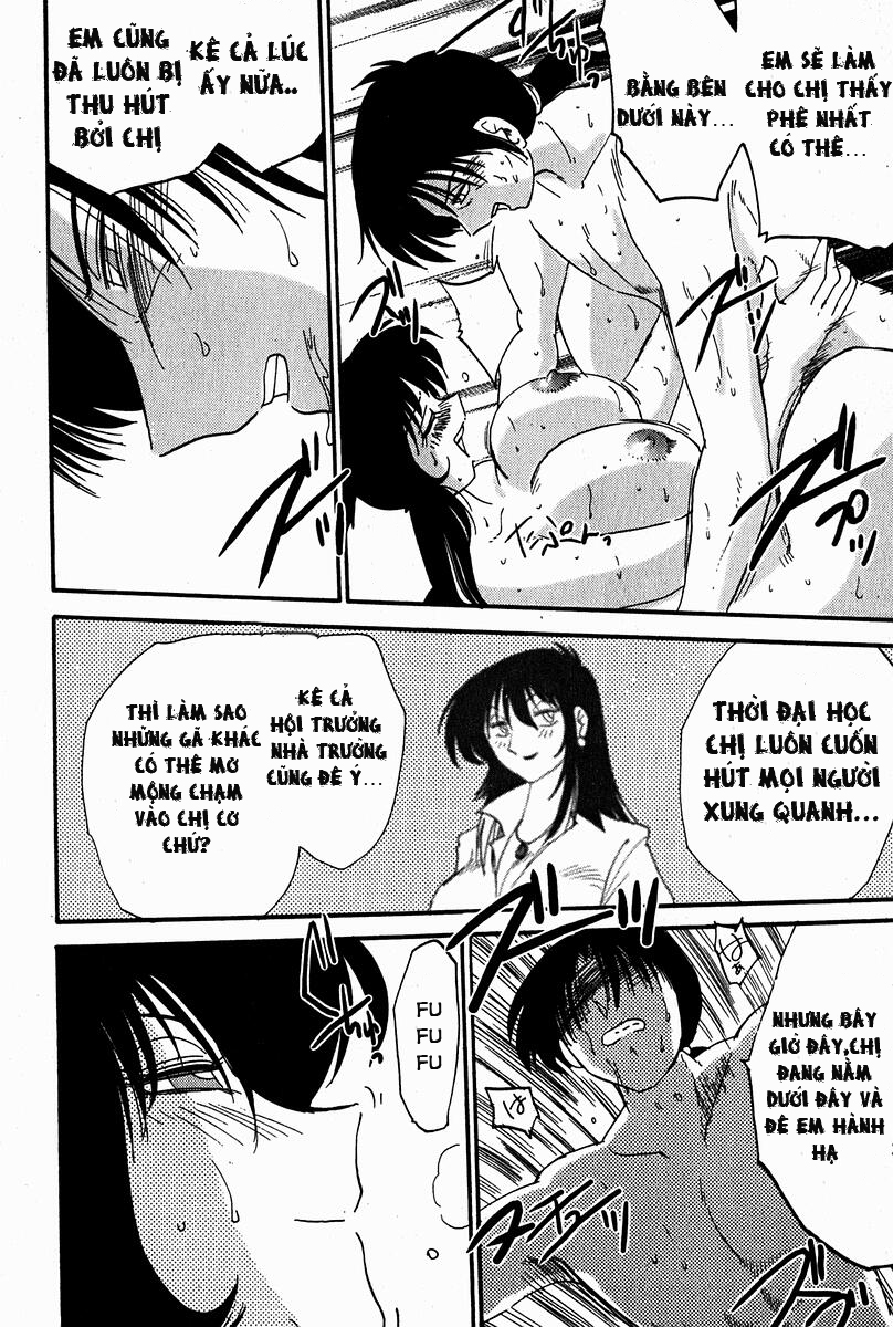 Đọc truyện hentai Chikage - Chap 7