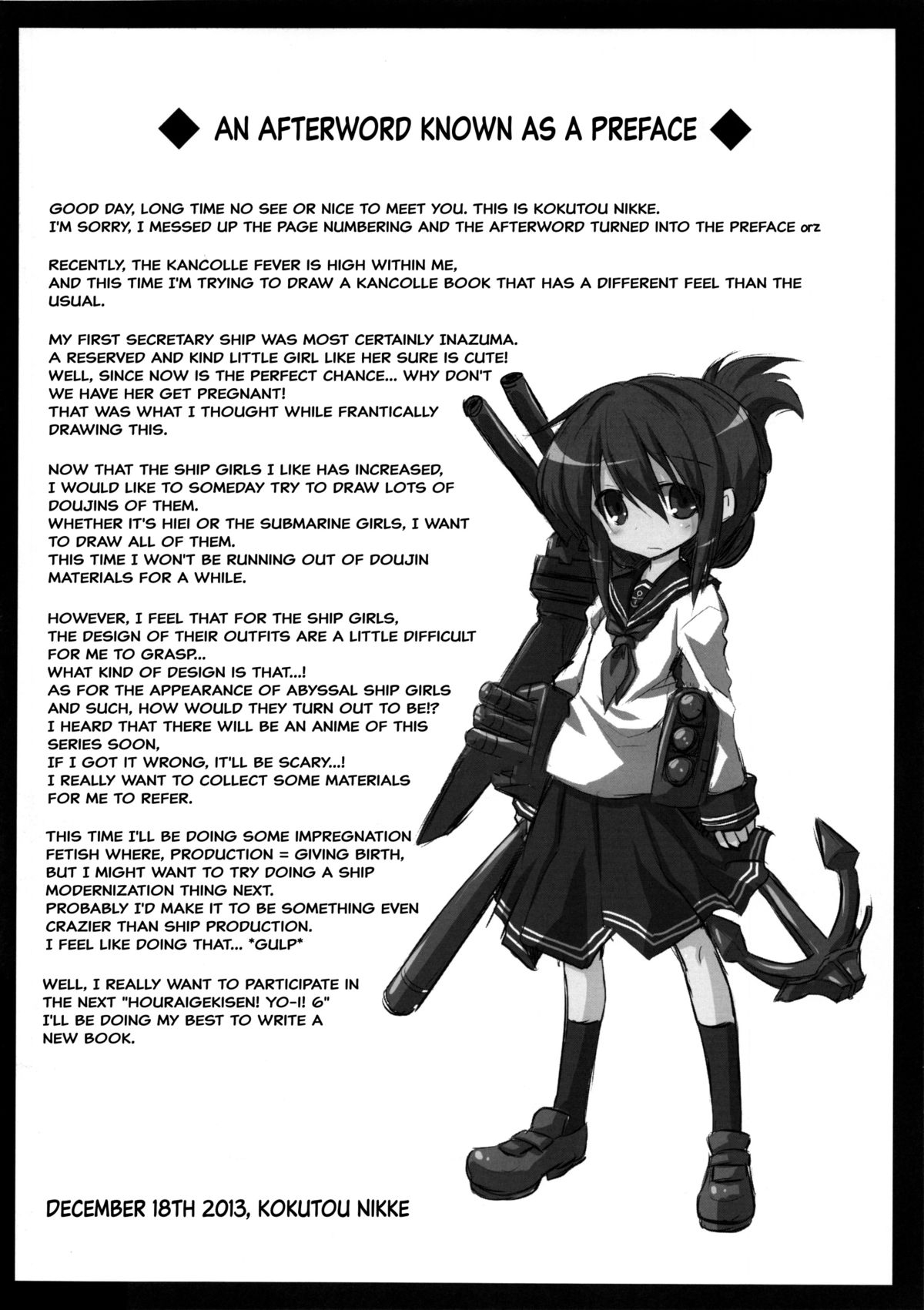 Đọc truyện hentai Thụ thai cho các bé nữ hạm (Kantai Collection -KanColle-) - Chap 1: Bé Inazuma